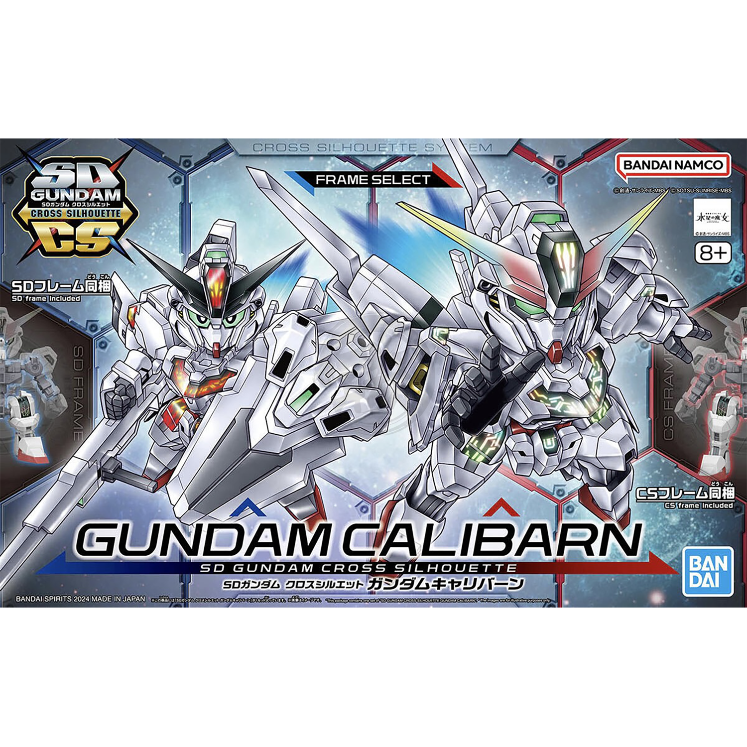 SDCS Gundam Calibarn