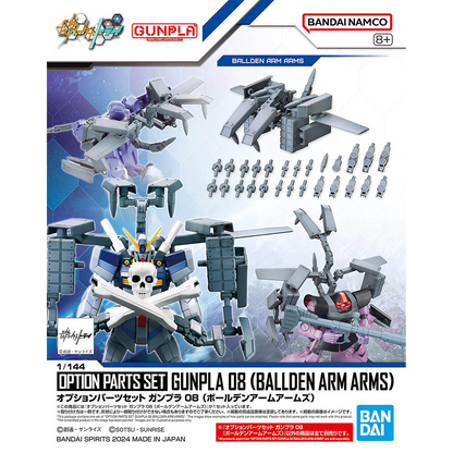 Option Parts Set Gunpla 08 [Ballden Arm Arms] - ShokuninGunpla