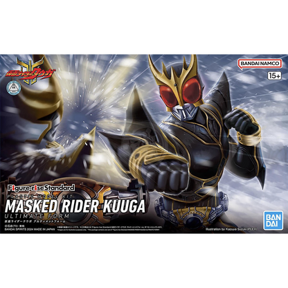 Figure-Rise Standard Kamen Rider Kuuga [Ultimate Form]