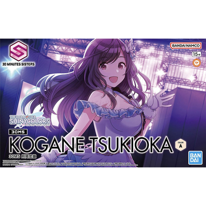 30MS Kogane Tsukioka