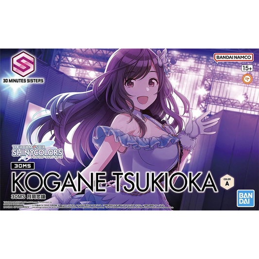 30MS Kogane Tsukioka