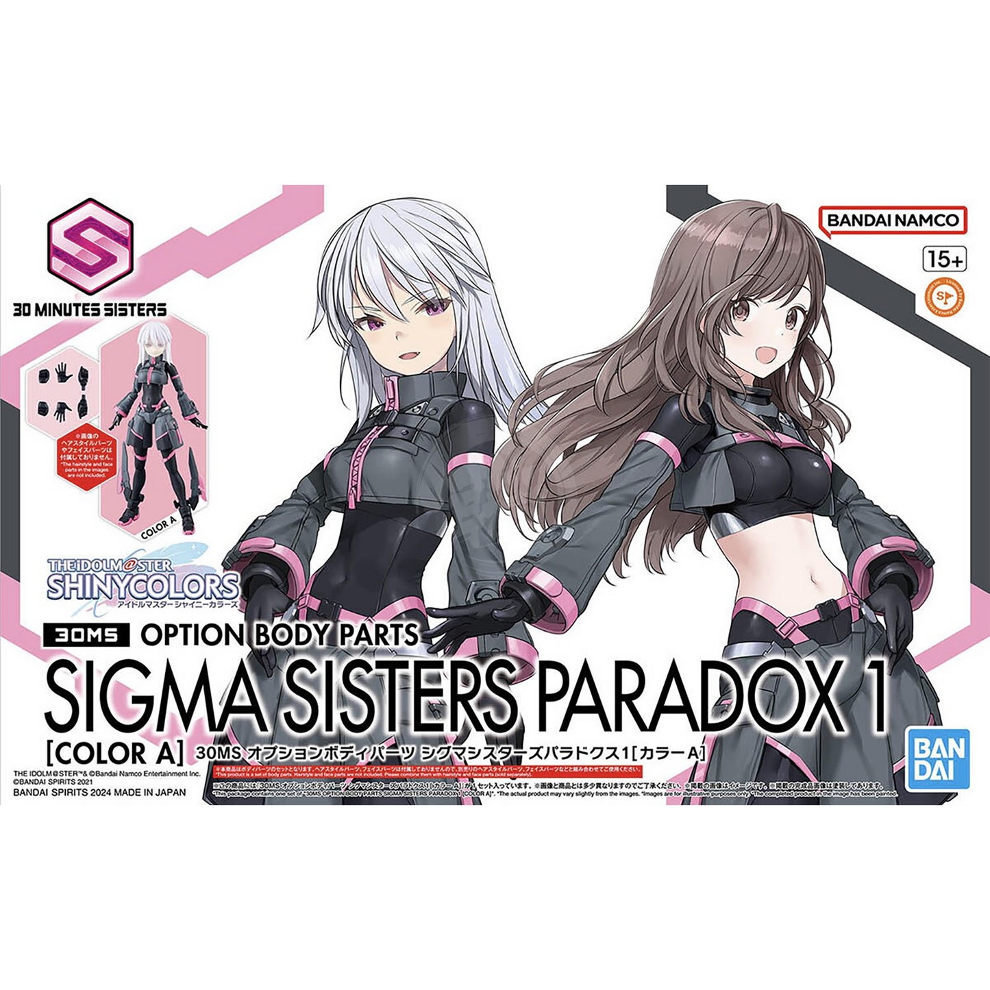 30MS Body Parts Sigma Sisters Paradox 1 [Color A]