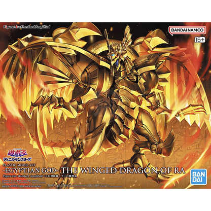 Figure-Rise Standard Amplified The Winged Dragon of Ra