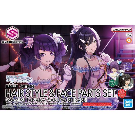 30MS Hair Style & Face Parts Set [Mamimi Tanaka / Sakuya Shirase] - ShokuninGunpla