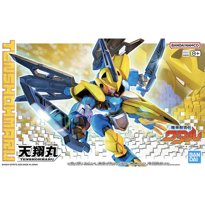 Tenshoumaru - ShokuninGunpla