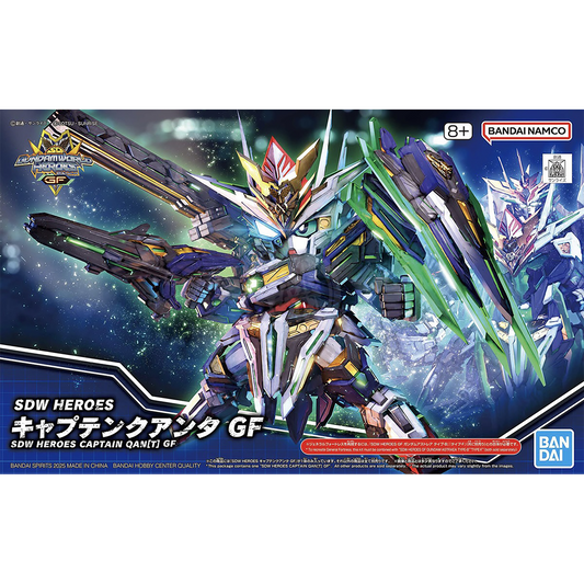 SDW Heroes Captain Qan[T] GF - ShokuninGunpla
