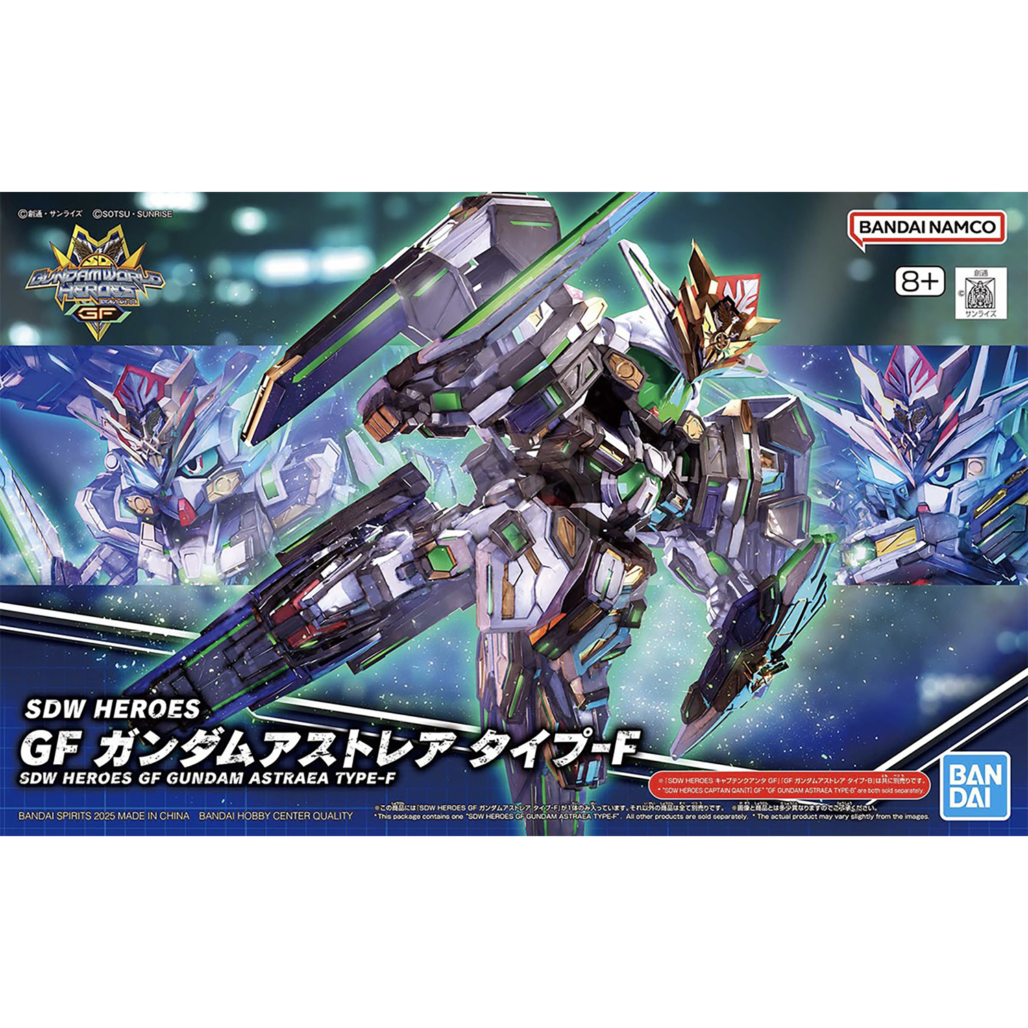 SDW Heroes GF Gundam Astraea Type-F - ShokuninGunpla
