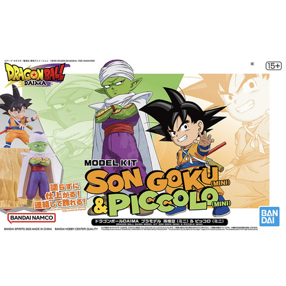 Dragon Ball DAIMA Model Kit Son Goku [Mini] & Piccolo [Mini] - ShokuninGunpla