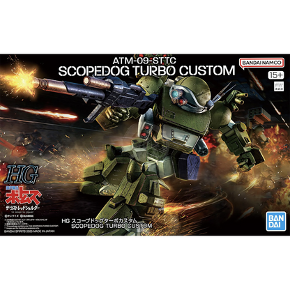 HG ScopeDog Turbo Custom - ShokuninGunpla