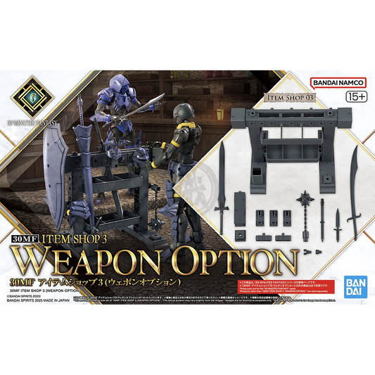 30MF Item Shop 3 [Weapon Option] - ShokuninGunpla