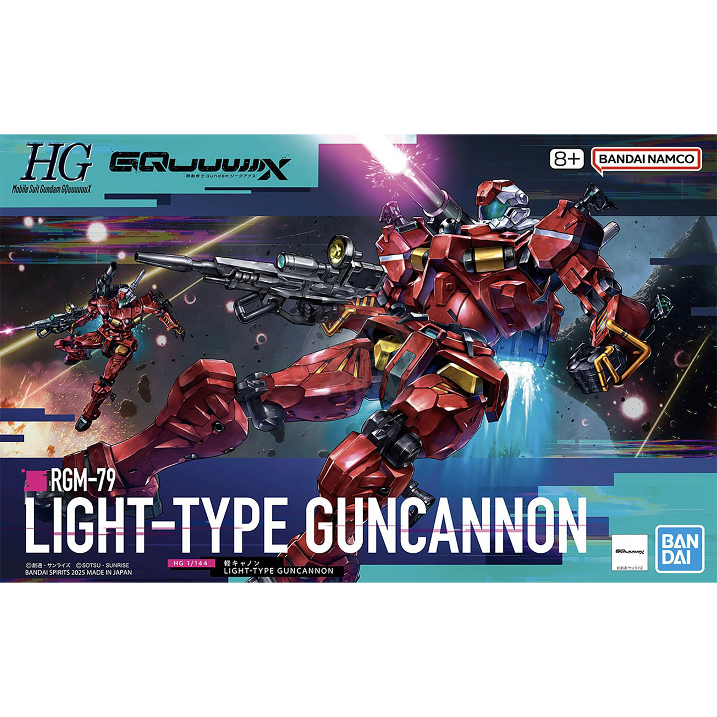 HG Light-Type Guncannon [Preorder Q3 2025] - ShokuninGunpla