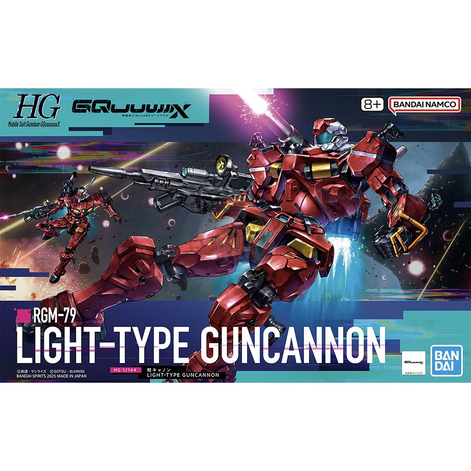 HG Light-Type Guncannon [Preorder Q3 2025] - ShokuninGunpla