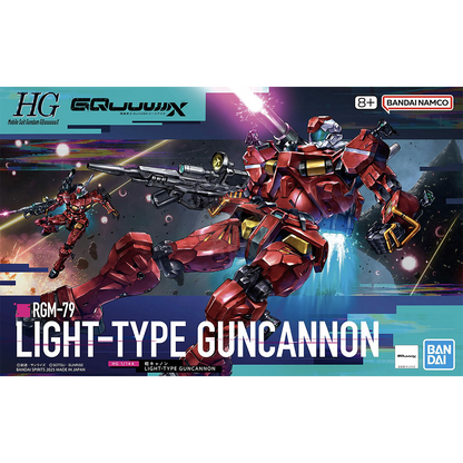 HG Light-Type Guncannon [Preorder Q3 2025] - ShokuninGunpla
