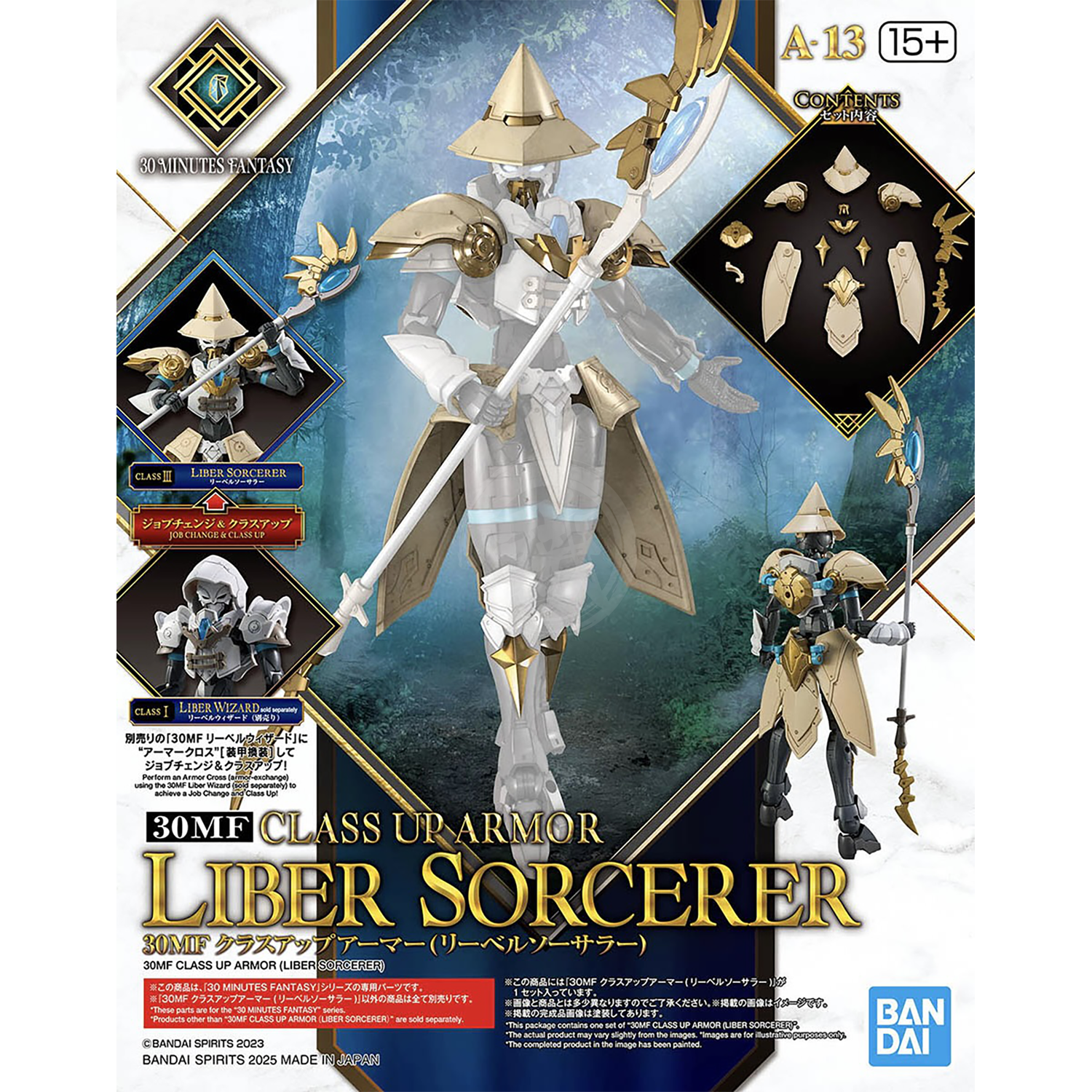 30MF Class Up Armor [Liber Sorcerer] - ShokuninGunpla
