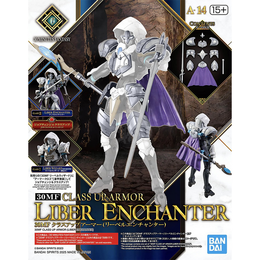 30MF Class Up Armor [Liber Enchanter] - ShokuninGunpla