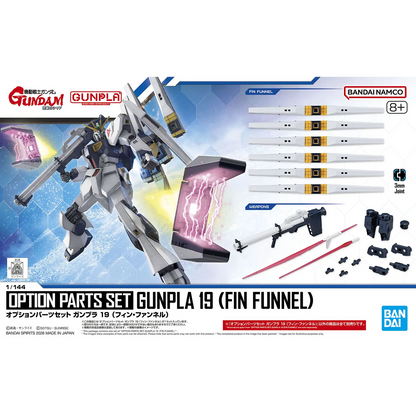 Bandai Gunpla Option Parts Set for 19 Fin Funnel model kit, featuring detailed plastic fin funnel components.