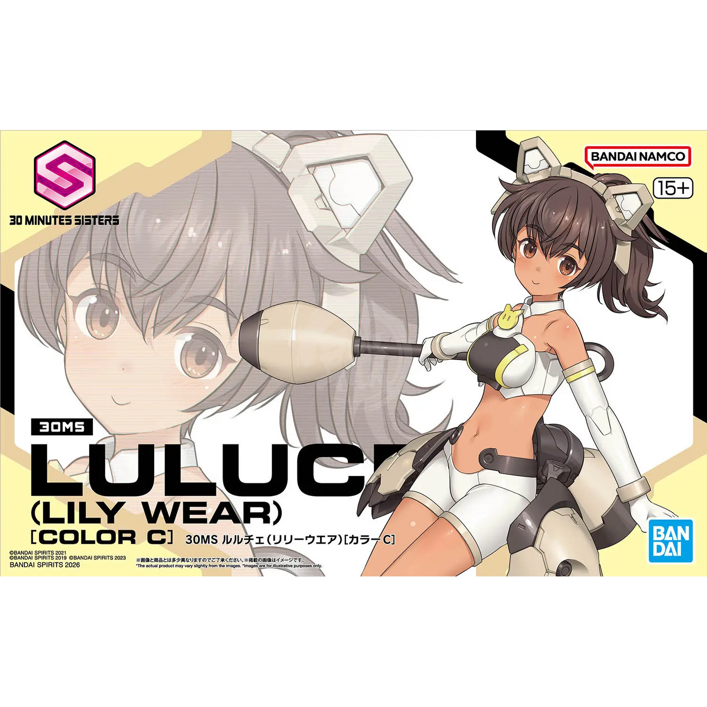 30MS Luluce [Lily Wear] [Color C]