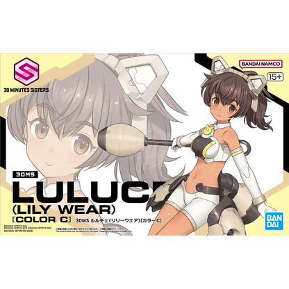 30MS Luluce [Lily Wear] [Color C]
