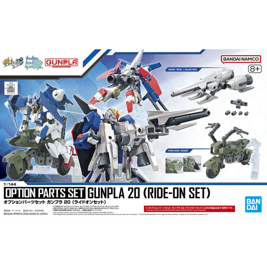 Bandai Gunpla Model Kit Option Parts Set 20 Ride-On, detailed plastic components for customizing Gunpla models.