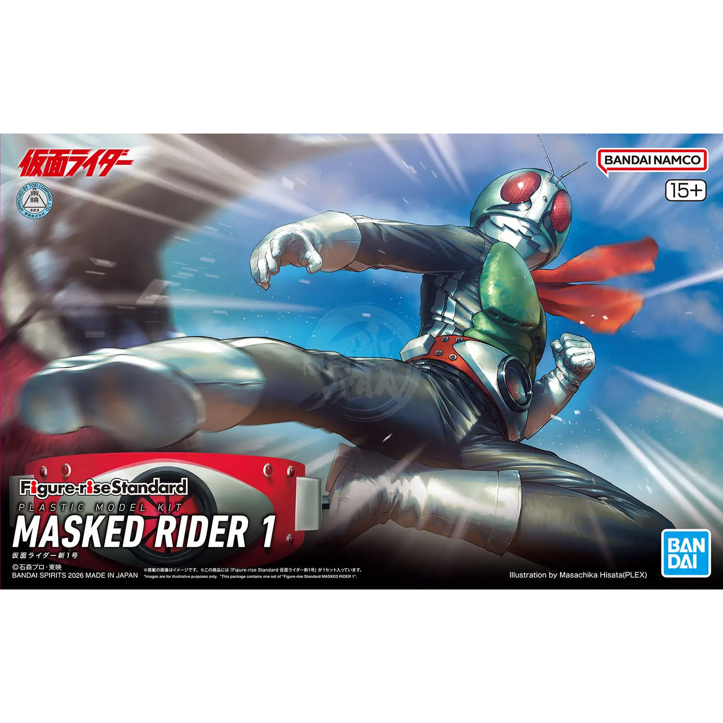 Bandai Figure-Rise Standard Masked Rider 1 model kit featuring detailed parts and iconic design, ready for assembly.