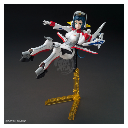 Bandai - HG Mrs. Loheng-Rinko - ShokuninGunpla