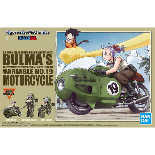 Figure-Rise Mechanics Bulma's Variable No.19 Motorcycle