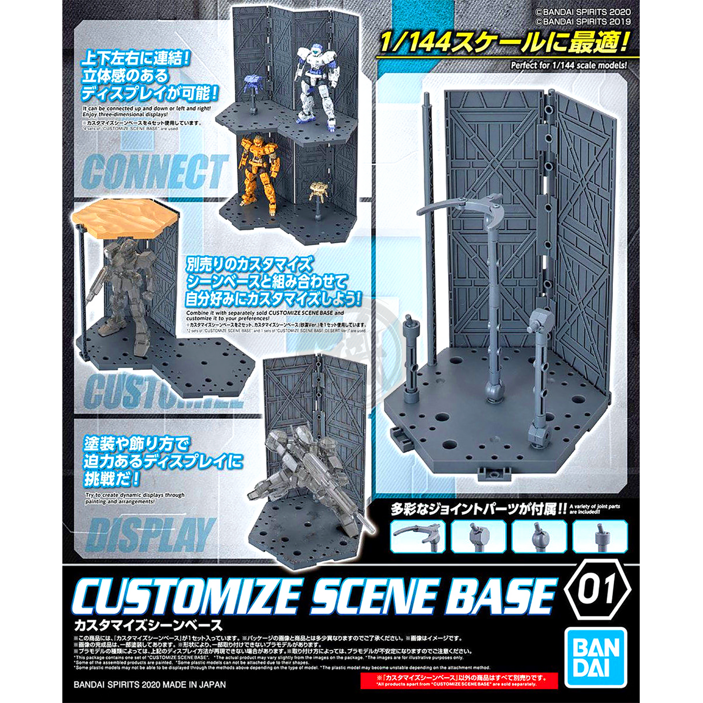 30MM Customize Scene Base - ShokuninGunpla