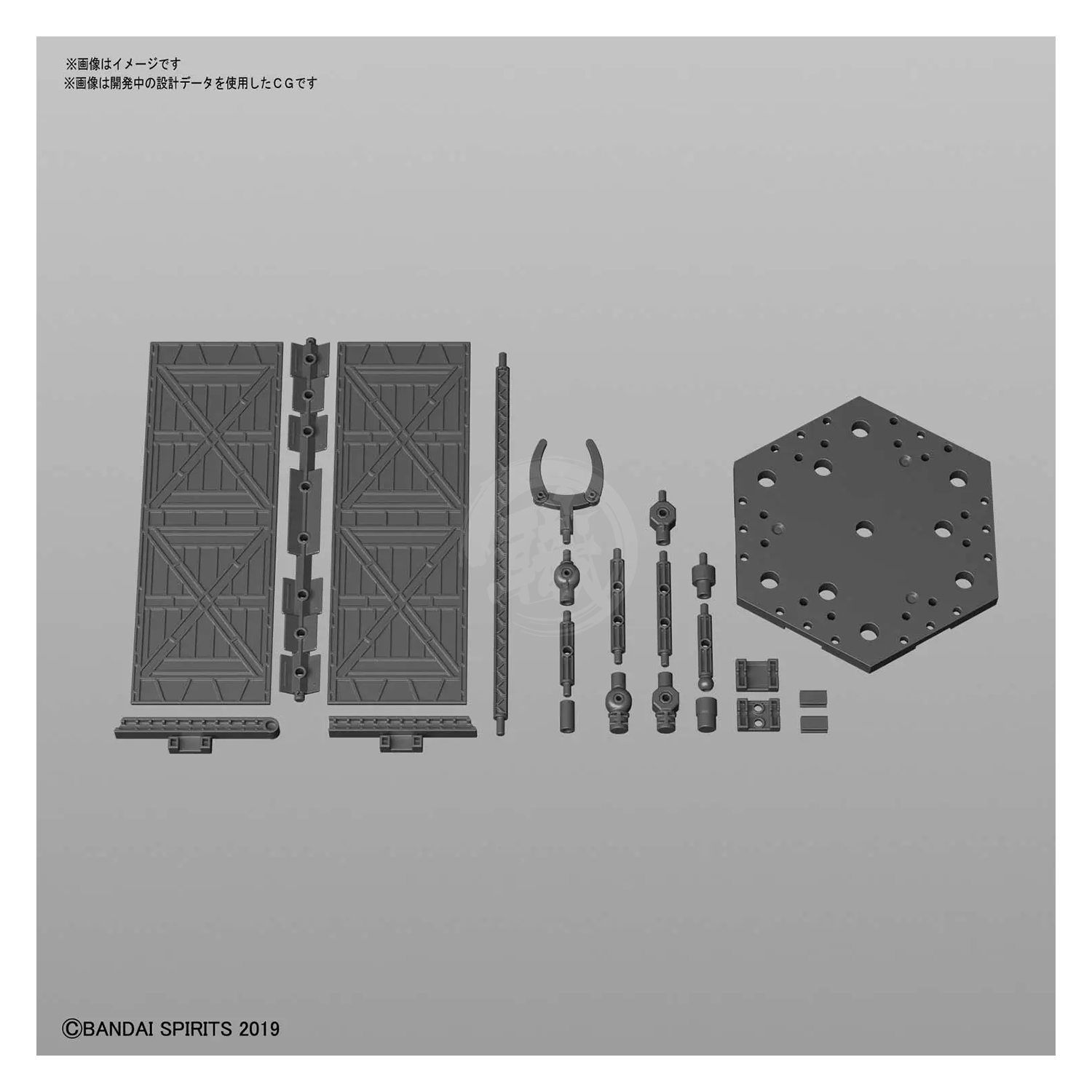 30MM Customize Scene Base - ShokuninGunpla