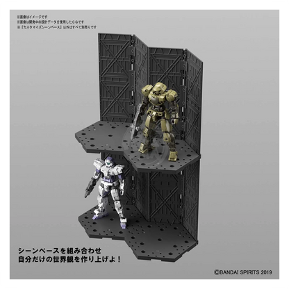 30MM Customize Scene Base - ShokuninGunpla