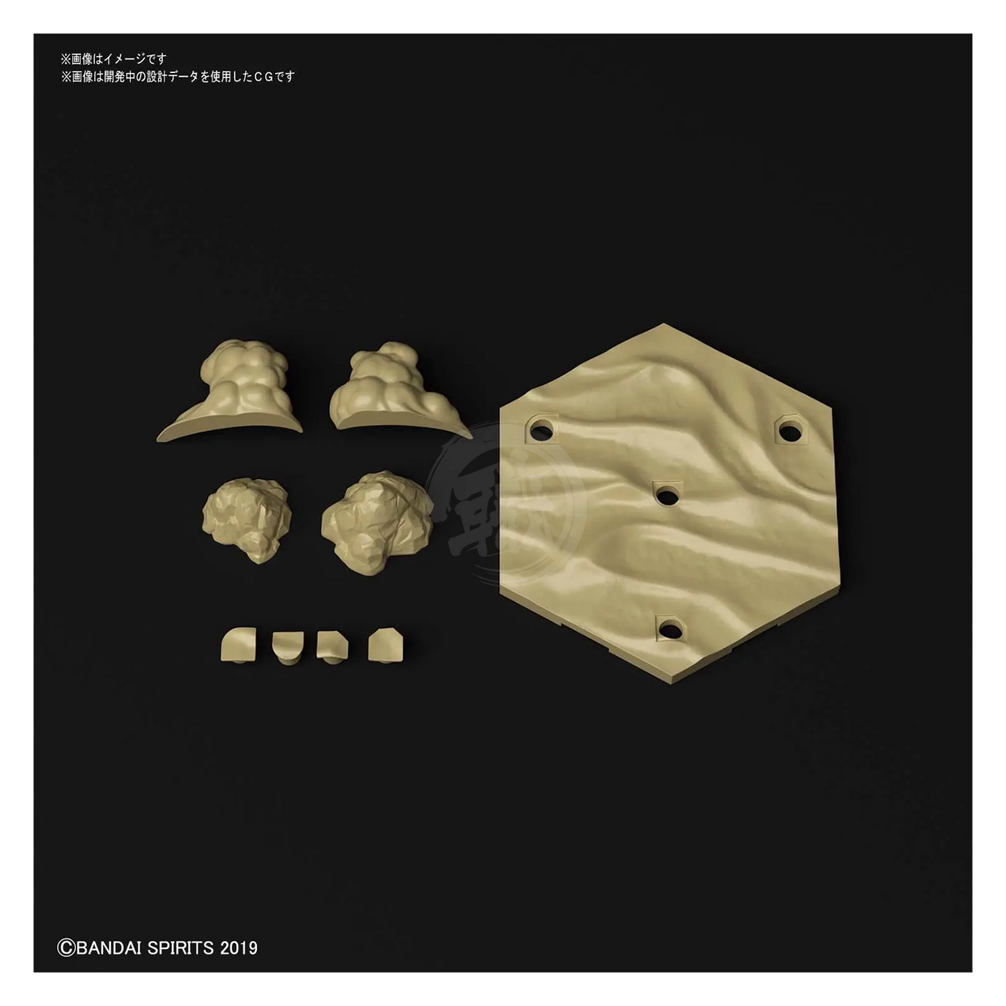 30MM Customize Scene Base [Desert Ver.] - ShokuninGunpla