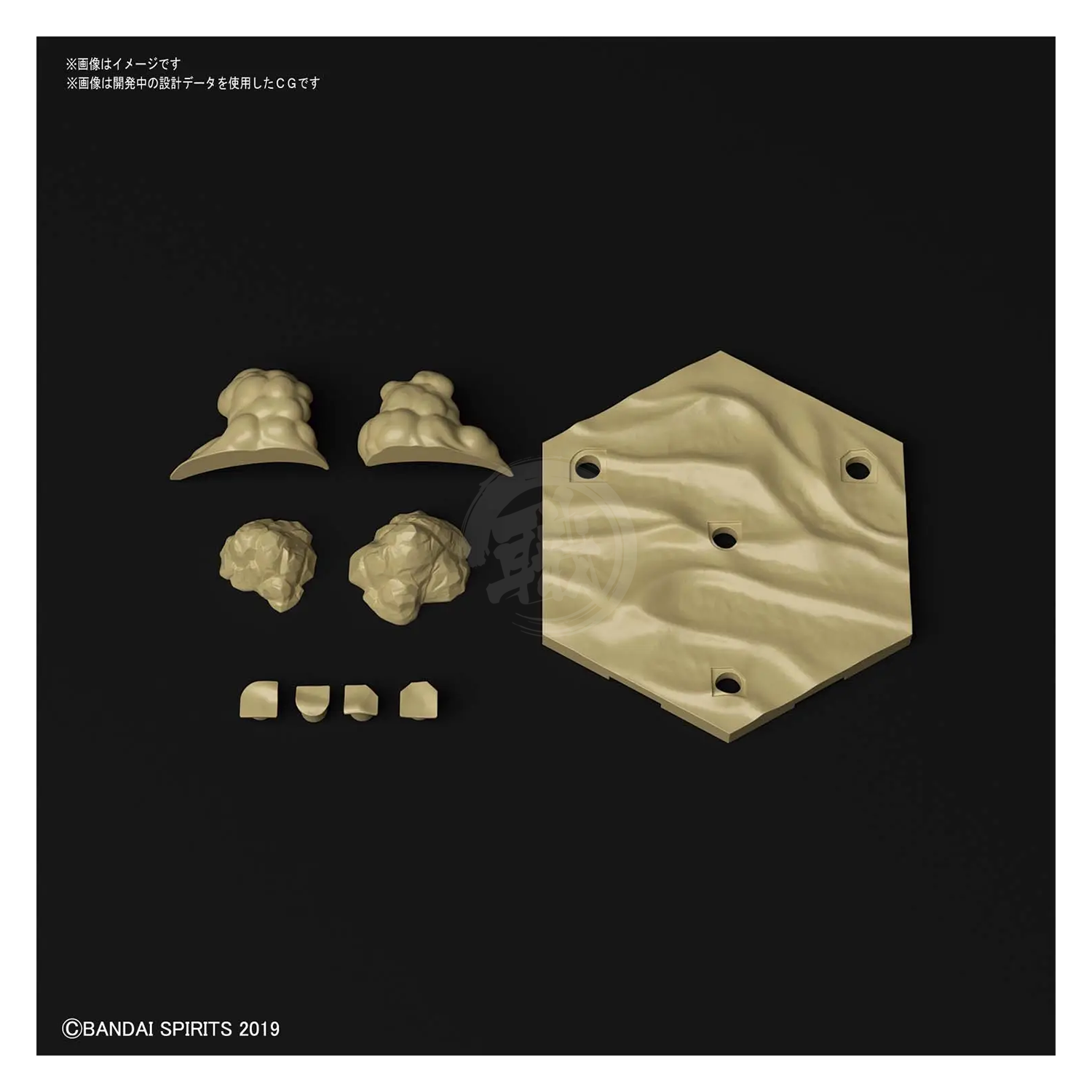 30MM Customize Scene Base [Desert Ver.] - ShokuninGunpla