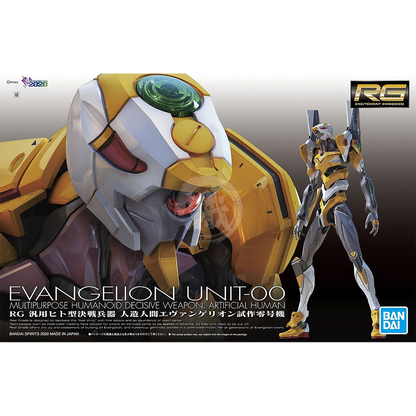 Bandai - RG Evangelion Unit 0-2 Bundle - ShokuninGunpla