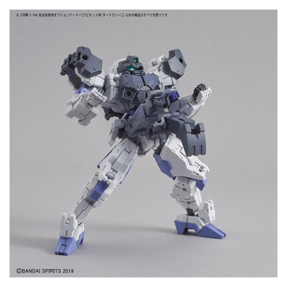 30MM Option Armor [For Base Attack] [Rabiot Exclusive / Dark Gray] - ShokuninGunpla