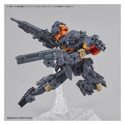 30MM Option Armor [For Base Attack] [Rabiot Exclusive / Dark Gray] - ShokuninGunpla