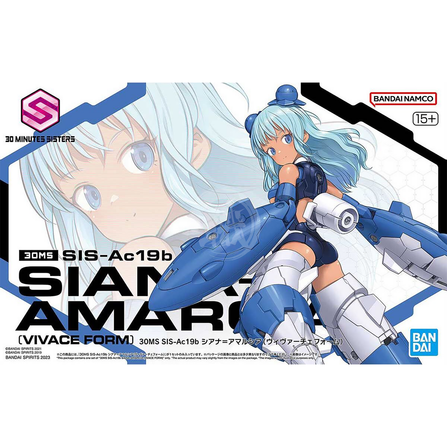 Bandai - 30MS Siana Amarcia [Vivace Form] - ShokuninGunpla