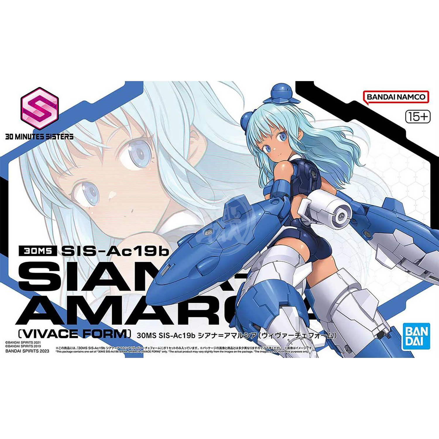 Bandai - 30MS Siana Amarcia [Vivace Form] - ShokuninGunpla