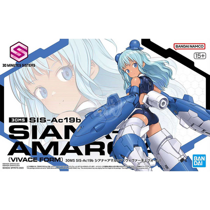 Bandai - 30MS Siana Amarcia [Vivace Form] - ShokuninGunpla