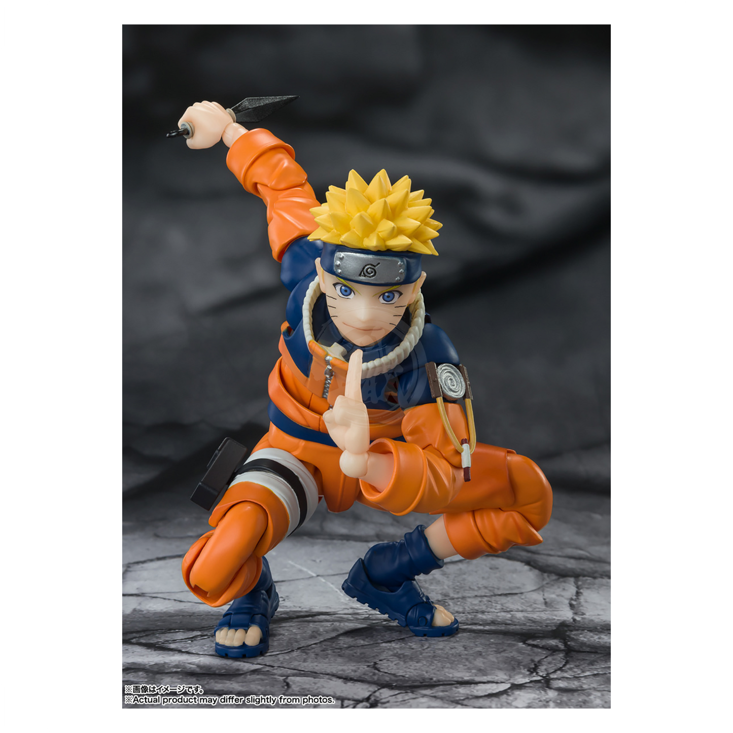 S.H.Figuarts Naruto Uzumaki [The No.1 Most Unpredictable Ninja]