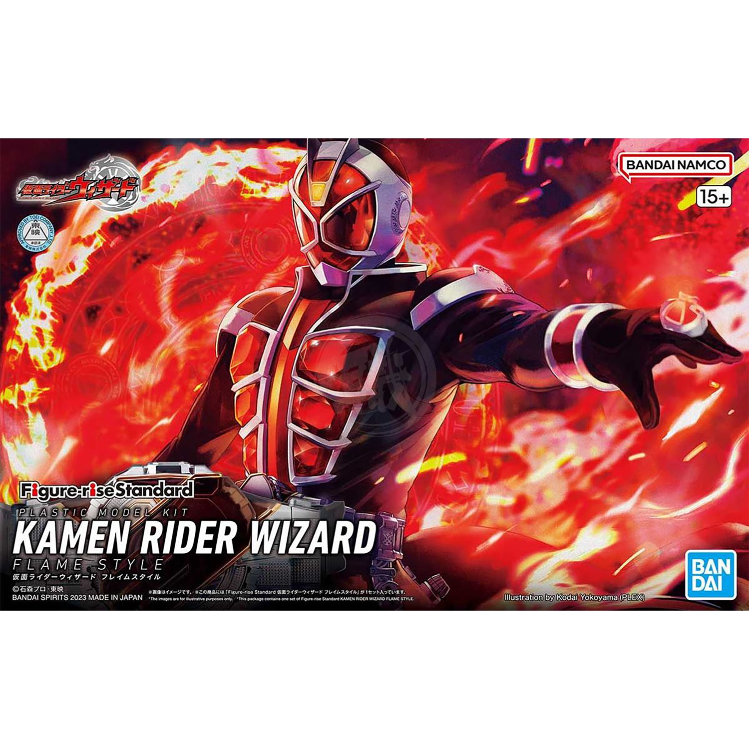 Figure-Rise Standard Kamen Rider Wizard [Flame Style]