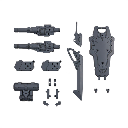 Bandai - 30MM Customize Weapons [Heavy Weapon 1] - ShokuninGunpla