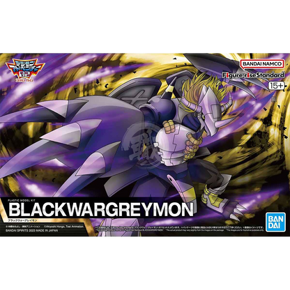 Bandai - Figure-Rise Standard Black Wargreymon - ShokuninGunpla