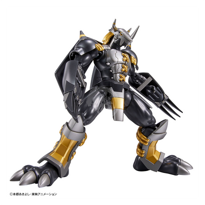 Bandai - Figure-Rise Standard Black Wargreymon - ShokuninGunpla