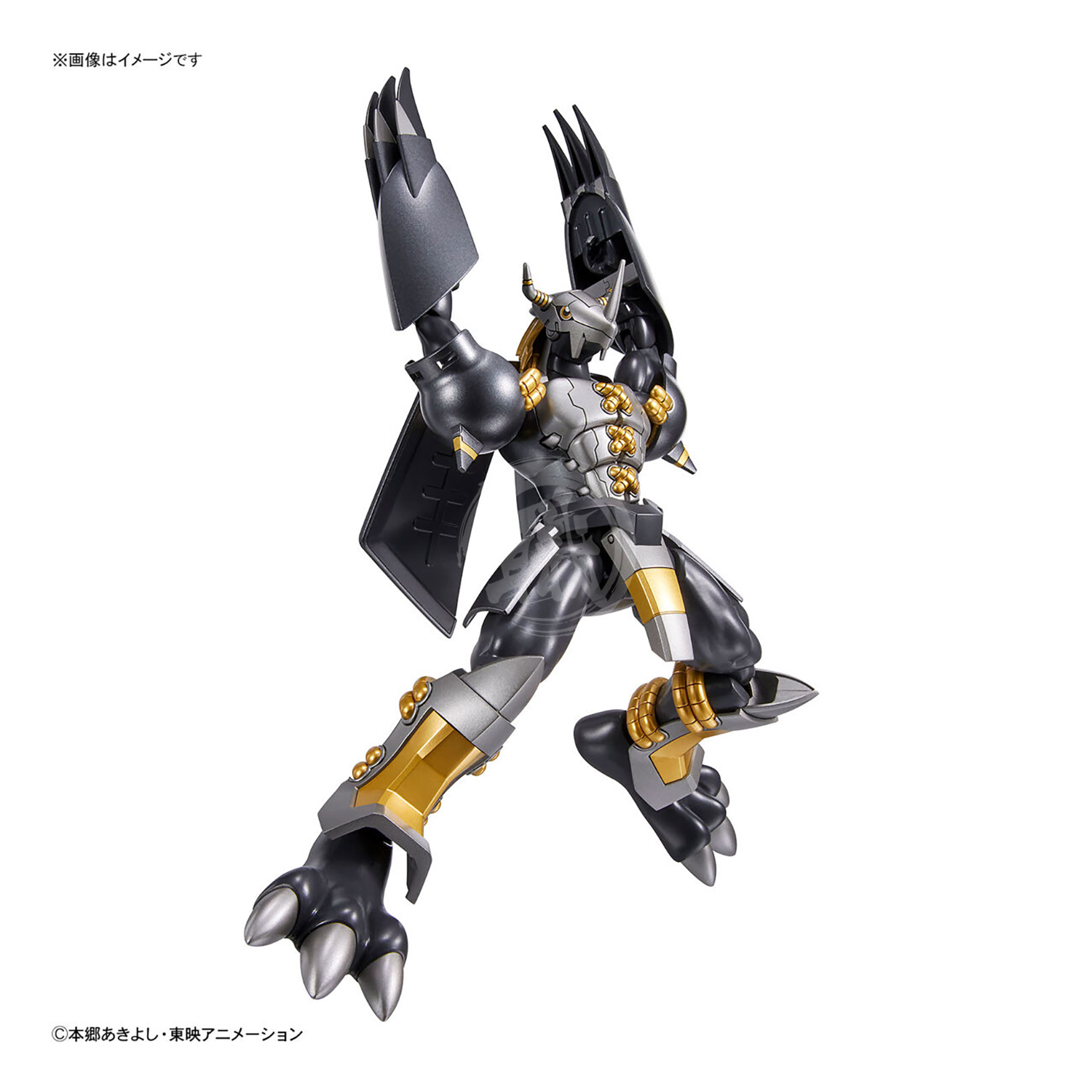 Bandai - Figure-Rise Standard Black Wargreymon - ShokuninGunpla