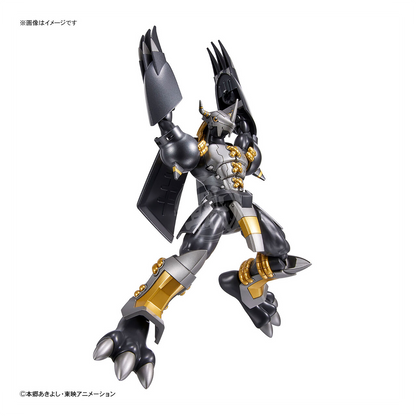 Bandai - Figure-Rise Standard Black Wargreymon - ShokuninGunpla