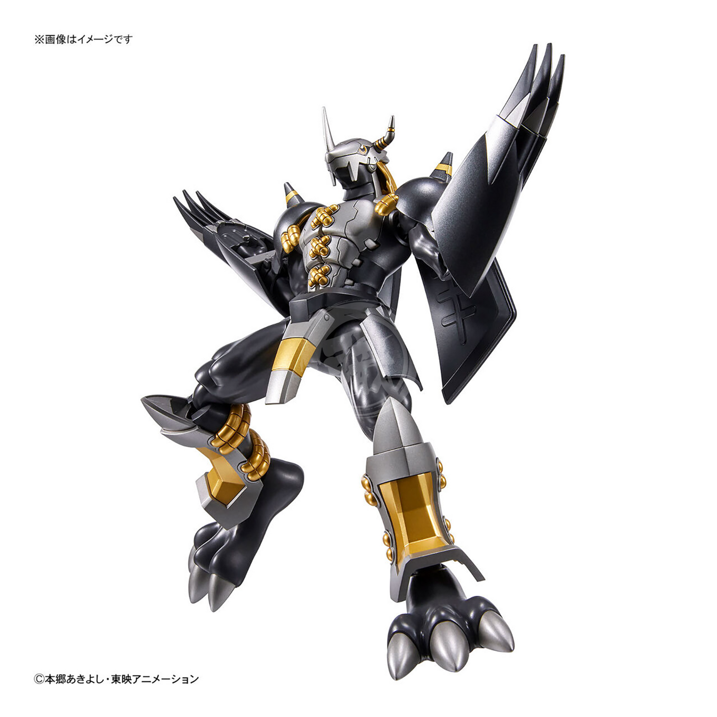 Bandai - Figure-Rise Standard Black Wargreymon - ShokuninGunpla