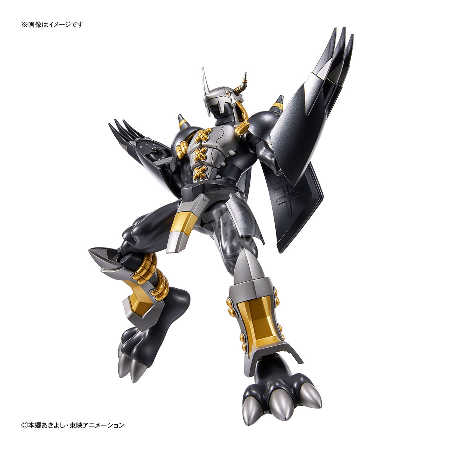 Bandai - Figure-Rise Standard Black Wargreymon - ShokuninGunpla