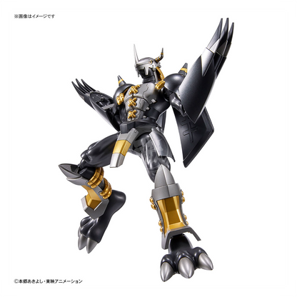 Bandai - Figure-Rise Standard Black Wargreymon - ShokuninGunpla