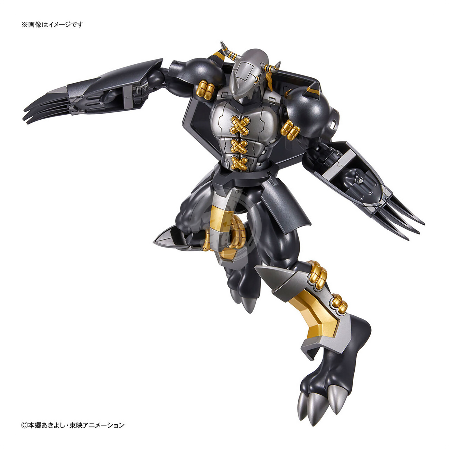 Bandai - Figure-Rise Standard Black Wargreymon - ShokuninGunpla