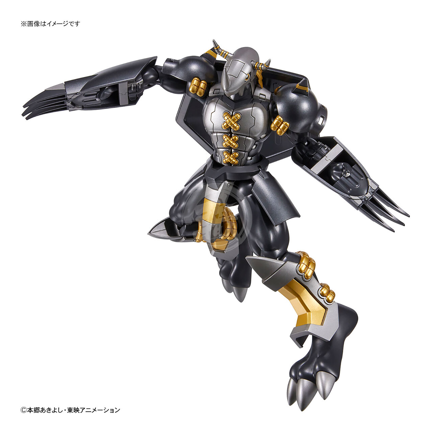 Bandai - Figure-Rise Standard Black Wargreymon - ShokuninGunpla