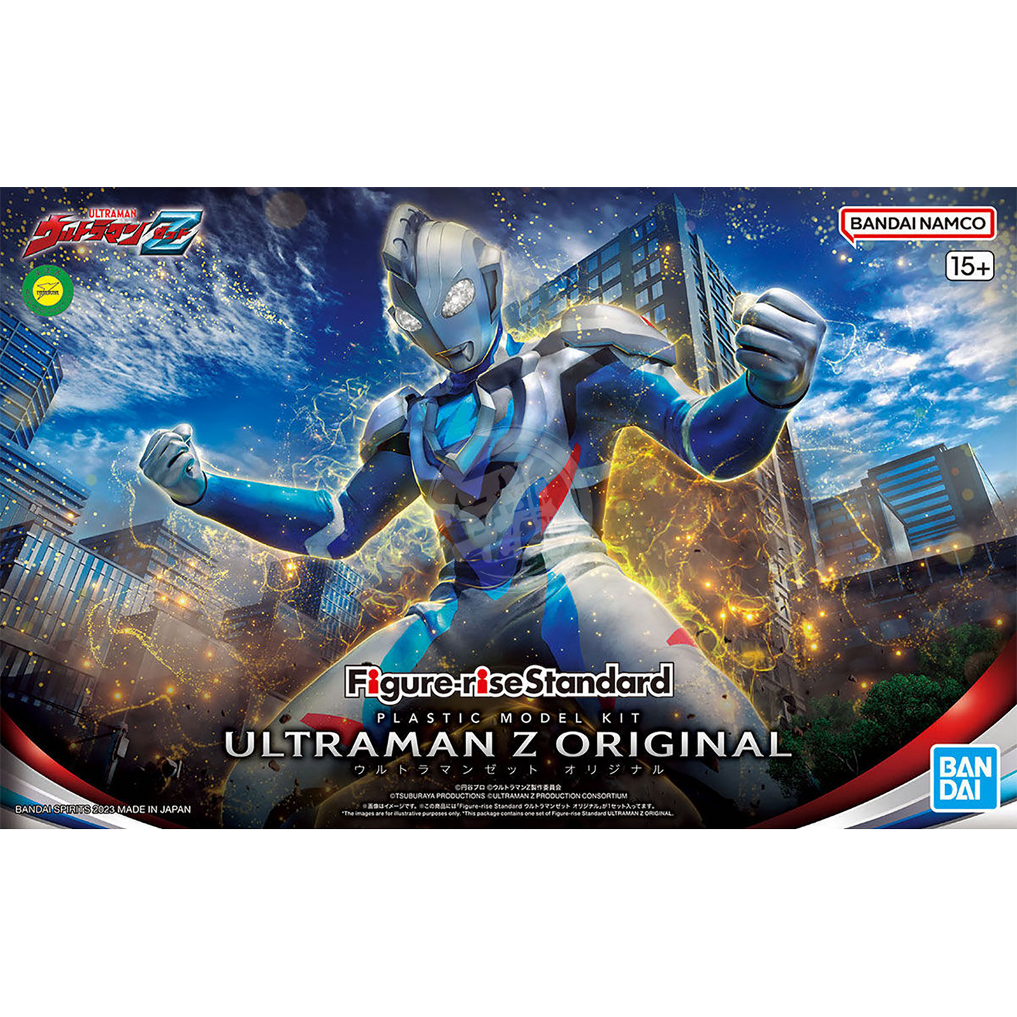 Bandai - Figure-Rise Standard Ultraman Z Original - ShokuninGunpla